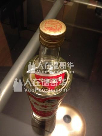古井貢酒50度500ml 1989年濃香型白酒- 人在温哥华网VanPeople.com