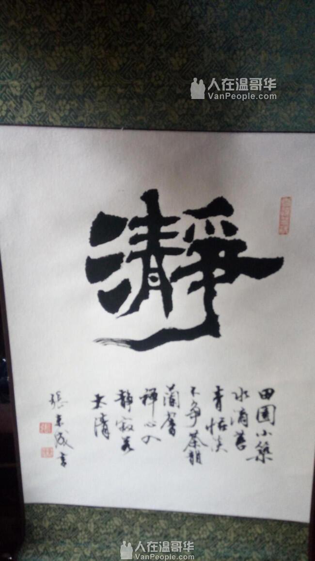 清時代 古銅 松華款 寅生刻 人物風景図 墨盒 年代物骨董 細密細WWST074 清時代 古銅 松華款 寅生刻 人物風景図 墨盒 年代物骨董 細密