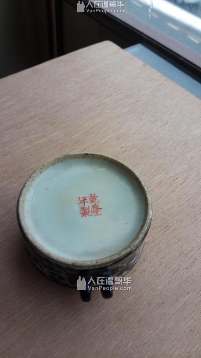 清時代 古銅 松華款 寅生刻 人物風景図 墨盒 年代物骨董 細密細WWST074 清時代 古銅 松華款 寅生刻 人物風景図 墨盒 年代物骨董 細密細