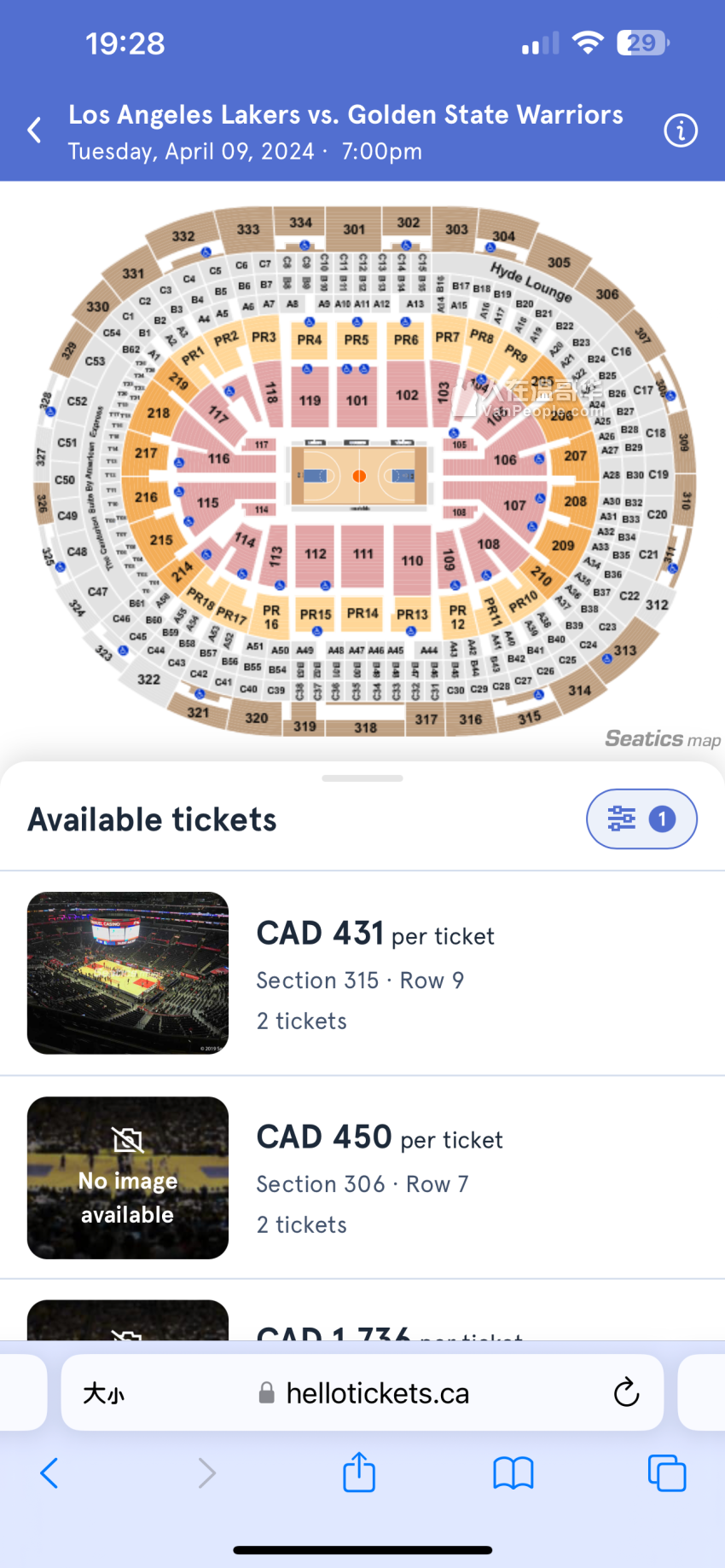 转售NBA门票3月16日周末湖人对勇士最佳位置两张- 人在温哥华网VanPeople.com