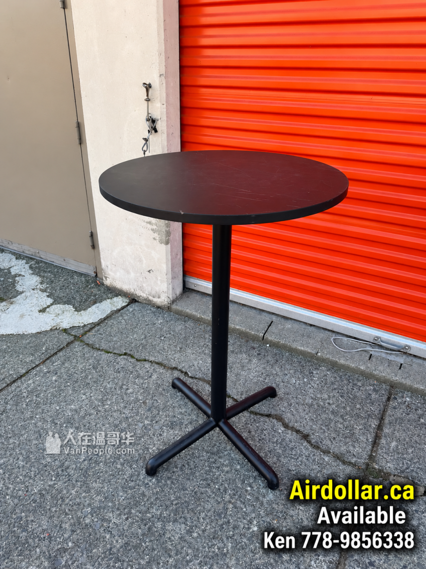 Used Round Bar Table - 人在温哥华网 VanPeople.com
