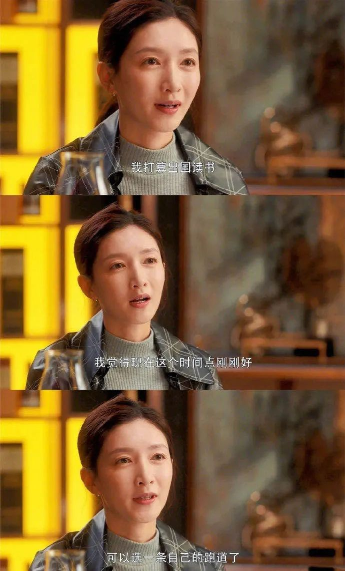 三十而已的王漫妮，10万RMB留学可行吗？让我们来算算吧- 人在洛杉矶网LAPeople.com