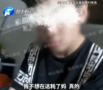 男孩被骗到缅甸，遭转卖4次精神异常，父母20万赎回