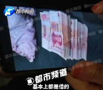 男孩被骗到缅甸，遭转卖4次精神异常，父母20万赎回