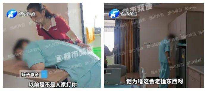 男孩被骗到缅甸，遭转卖4次精神异常，父母20万赎回