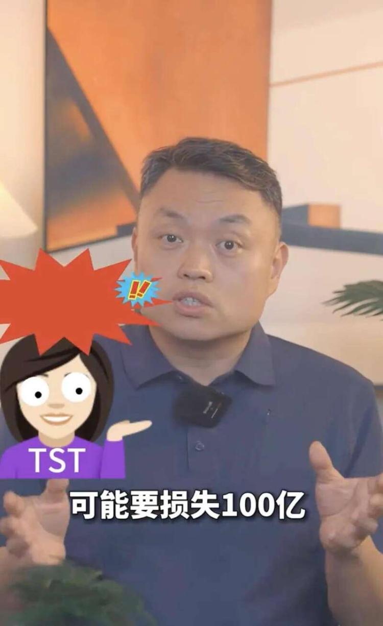 张庭试水直播带货：7小时卖267万，复出背后有高人