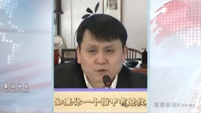 AI张文宏带货：合成名人视频边界在哪？牵扯法律？