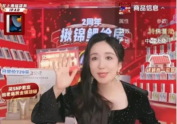 离婚6年后，李小璐首次正面回应PGone事件！贾乃亮没被戴绿帽？