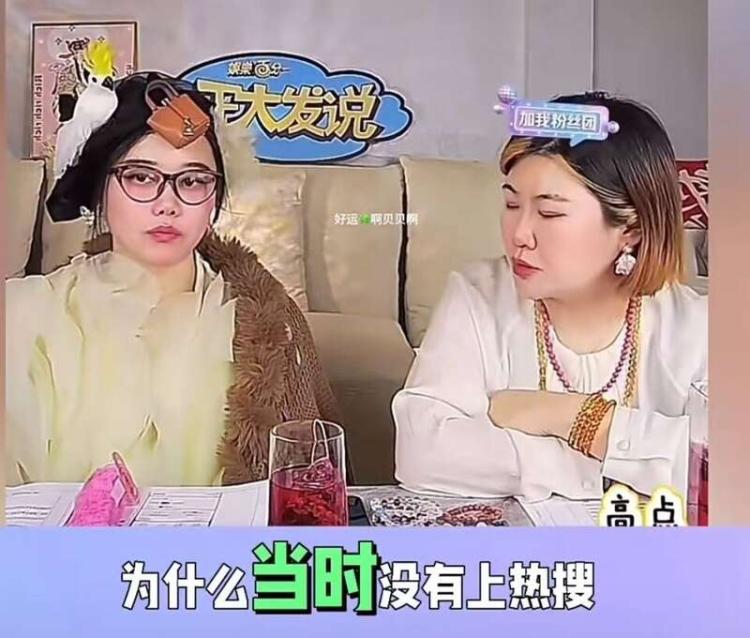 吴奇隆好友受访否认隆诗离婚：婚变传言都是假的