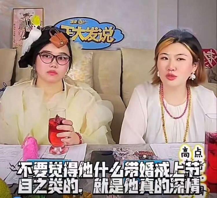 吴奇隆好友受访否认隆诗离婚：婚变传言都是假的