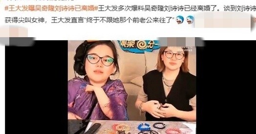 吴奇隆好友受访否认隆诗离婚：婚变传言都是假的