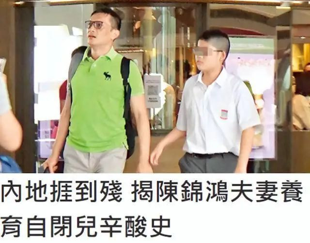 影帝为自闭症儿子息影，花千万治疗陪伴，被嘲“傻子”如今变学霸