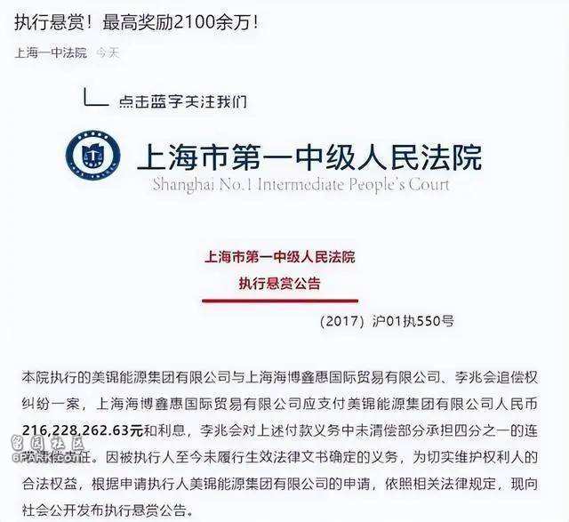 42岁车晓离开富豪多年日子更滋润，不婚不育没烦恼