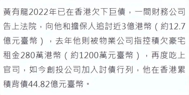 “夫妻本是同林鸟”，宣布离婚的赵薇，不打算“救”前夫黄有龙了