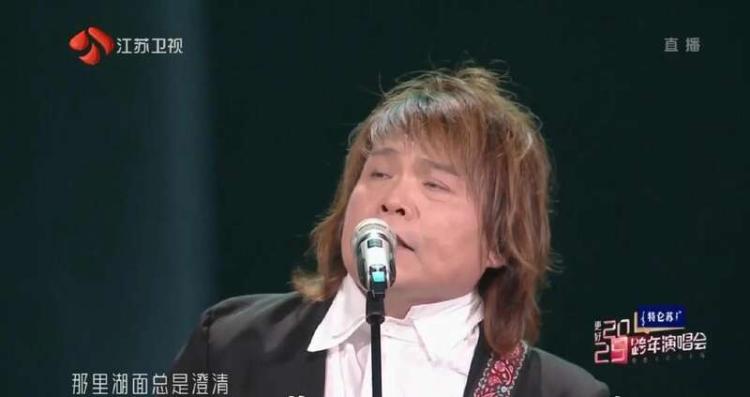 卖力演唱复出首秀，跨年晚会上9位老牌歌手表现惊人