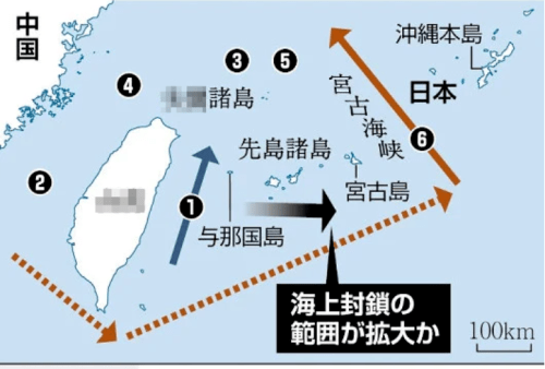 日媒：中国海军演练一旦对台用武封锁宫古海峡