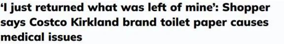 华人警惕！Costco热销必备日用品暴雷 有人用完生病 医生早警告！