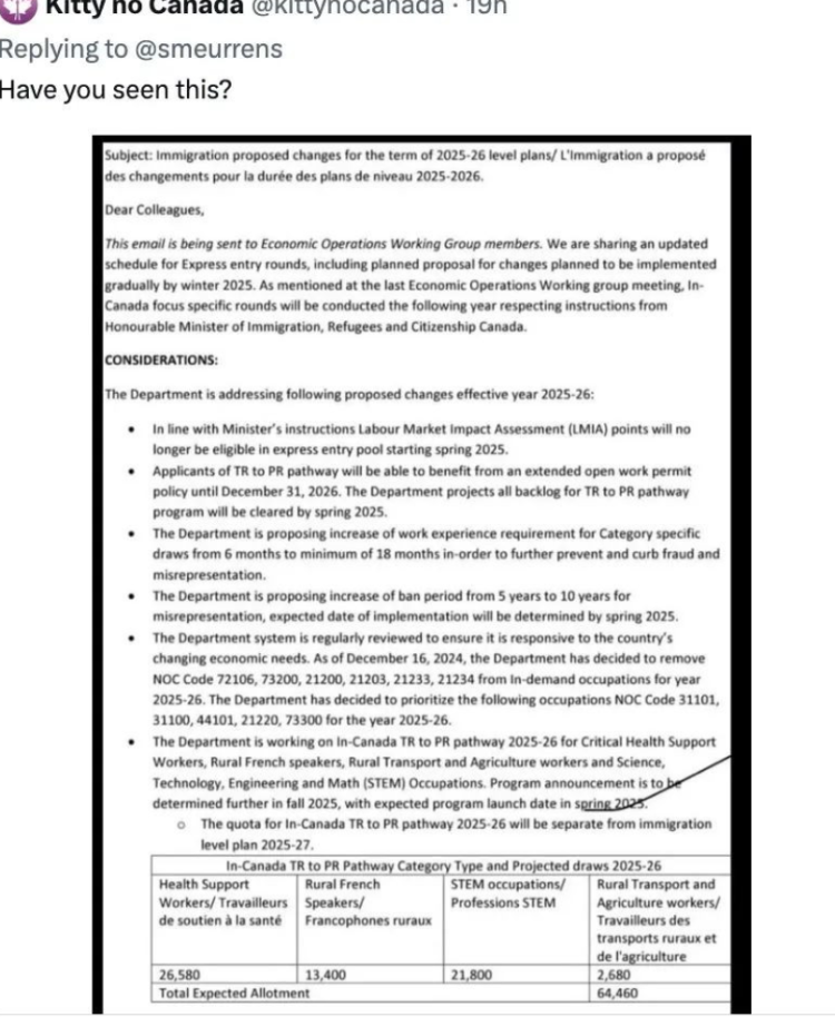 父母团聚计划2025年不接新申请！移民局内部文件曝光：这些优先！