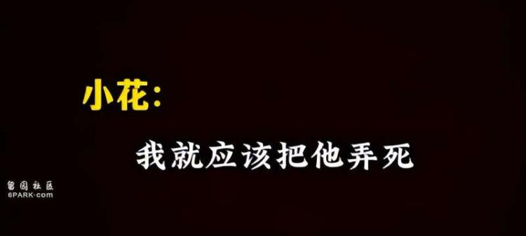 姜尘晒录音实锤张颂文，投资人曝其潜规则女演员