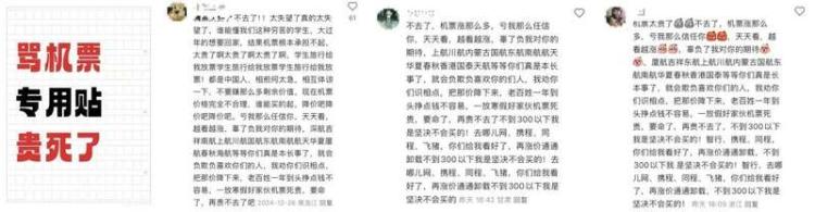 房租连年暴涨 美国打工人要被AI整破防了