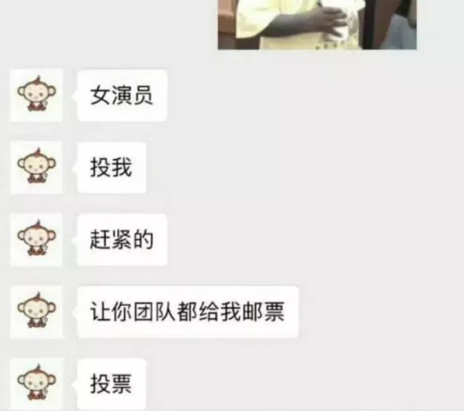 愈演愈烈，李明德再放猛料，马天宇越扒越有？