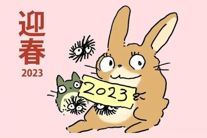 宫崎骏手绘2025蛇年贺卡：呲牙笑嘻嘻的八头蛇