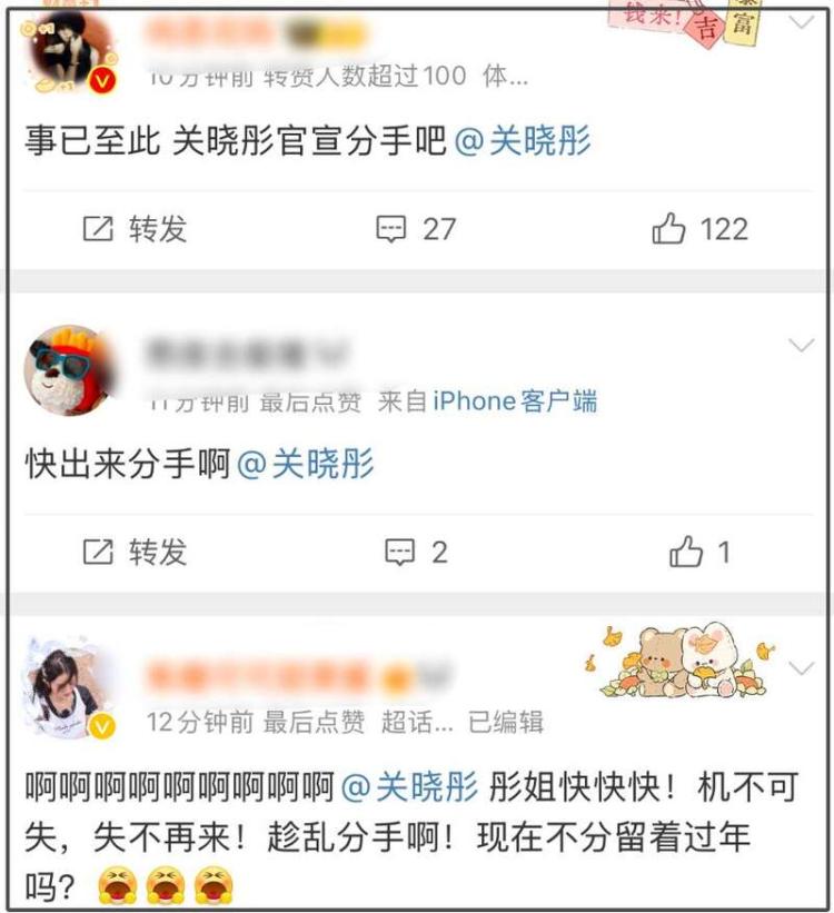 鹿晗被封风波发酵！被扒近期状态不对劲失眠喝酒染发