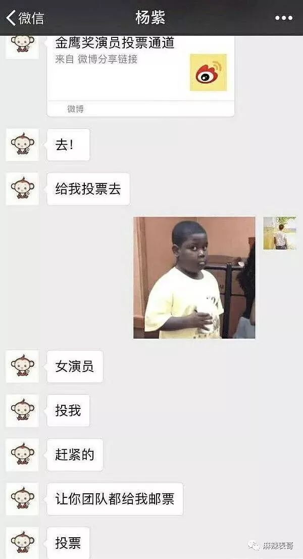 一文看懂：李明德手撕马天宇到底是怎么回事？