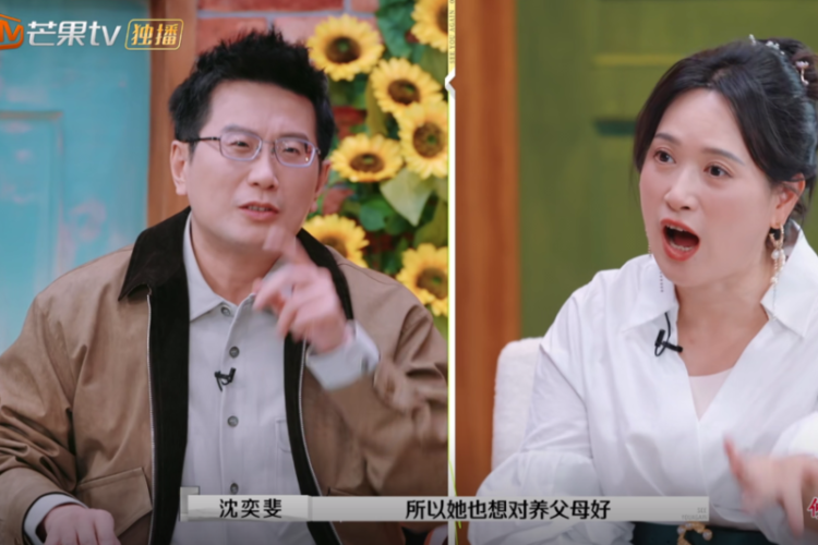 《爱人4》结局：麦琳李行亮双向奔赴，杨子刘爽被打脸