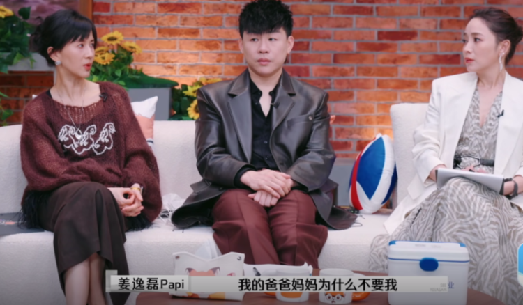 《爱人4》结局：麦琳李行亮双向奔赴，杨子刘爽被打脸