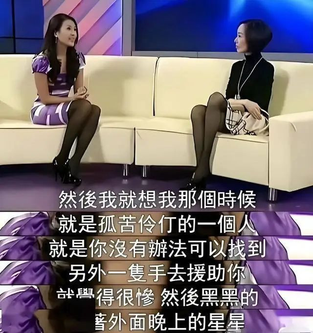 与汪峰离婚后，45岁章子怡哭着感谢陈可辛，她的心酸暴露无遗