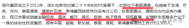 王星失踪事件，让人联想到吴佩慈4个娃的爸爸纪晓波