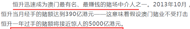 王星失踪事件，让人联想到吴佩慈4个娃的爸爸纪晓波