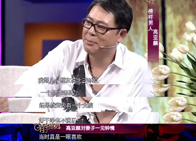 张颂文被指家暴震惊外界：魔幻贵圈 表里不一