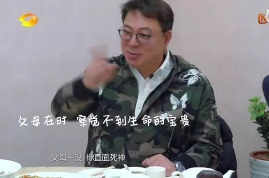 张颂文被指家暴震惊外界：魔幻贵圈 表里不一