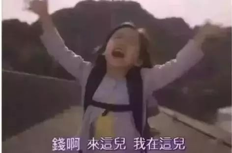 ¸绪ռǣ嶯 ̫Ǯ