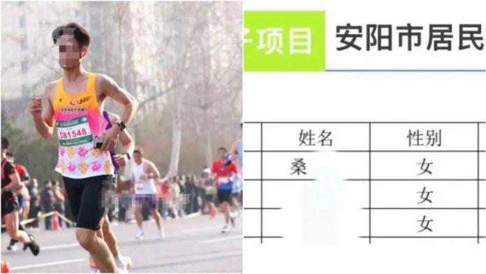 中國馬拉松賽再現替跑醜聞 男子竟獲女子組冠軍