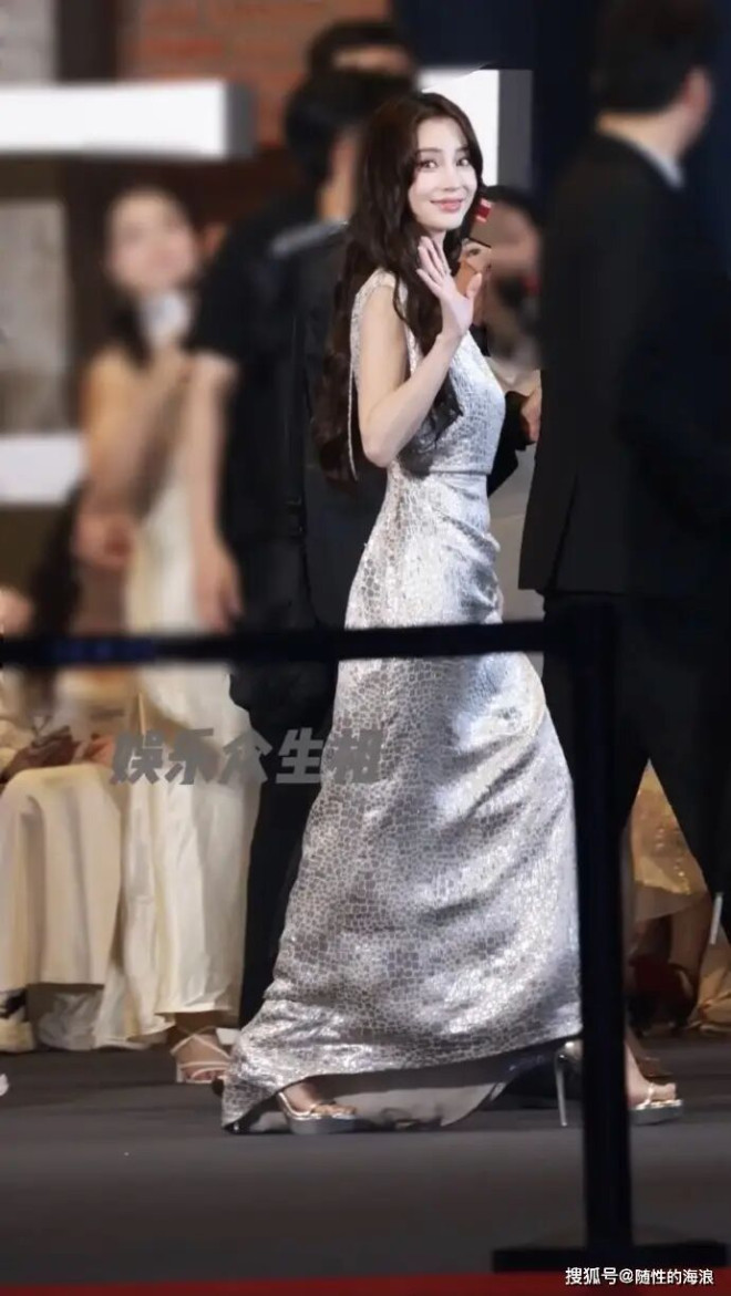 Angelababy144- VanPeople.com